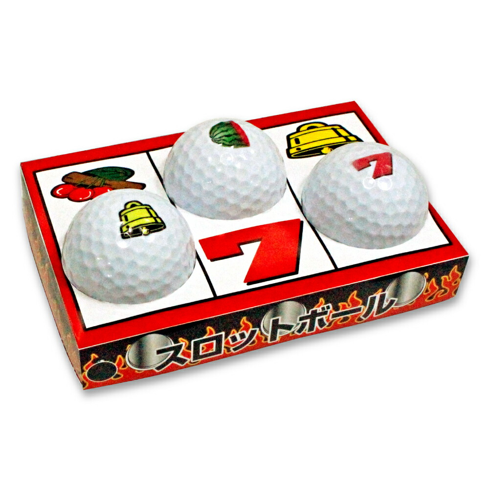 ニューヨーク・ヤンキース ゴルフボール 3個セット ニューヨーク