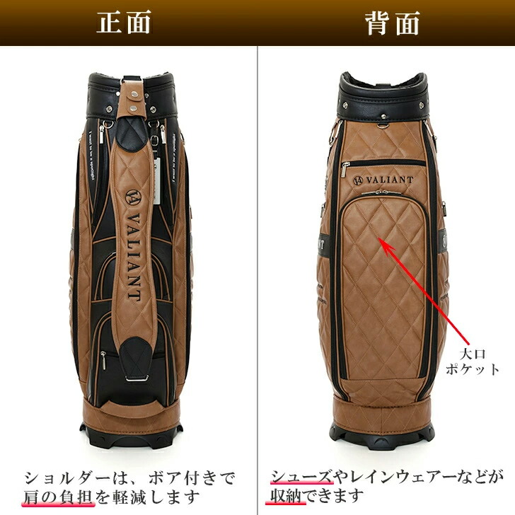 楽天市場】【数量限定】VALIANT 2025 2nd CASUAL COLLECTION キャディ