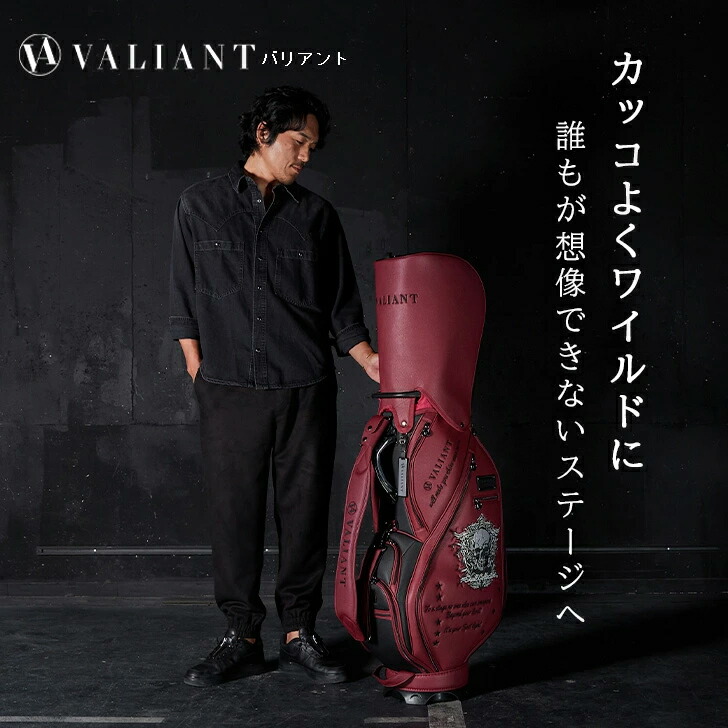 楽天市場】【数量限定】VALIANT 2025 2nd SKULLCOLLECTION キャディ