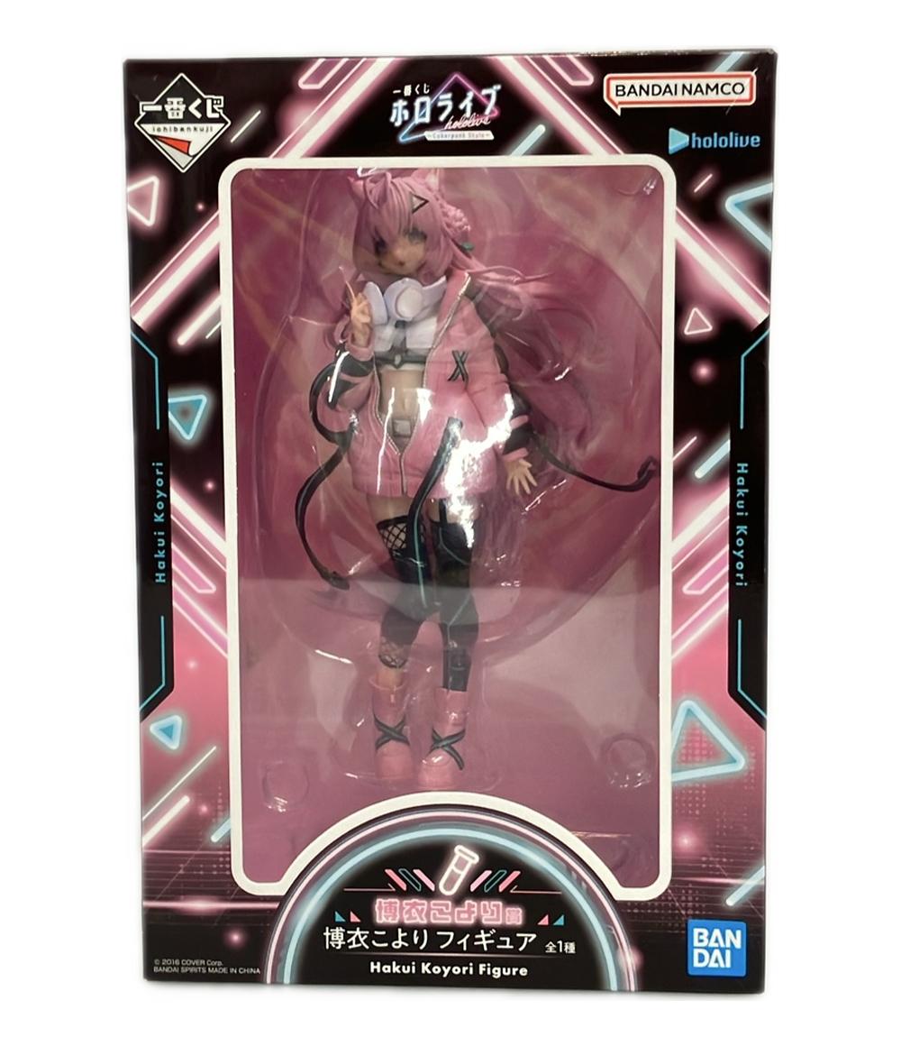 楽天市場】ホロライブプロダクション 博衣こより 1/7 完成品フィギュア
