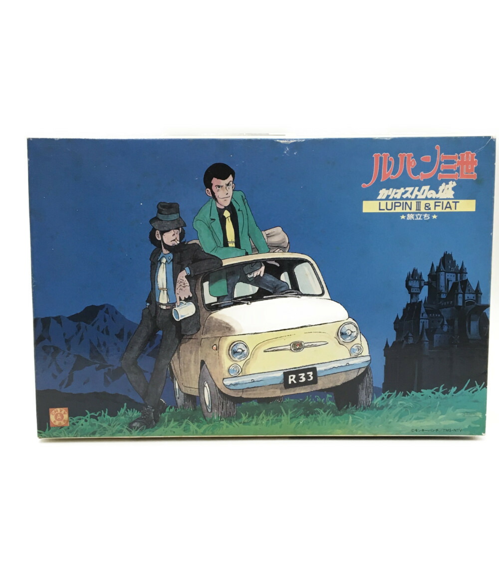 楽天市場】【中古】 ルパン三世 ルパン三世 カリオストロの城 ルパン