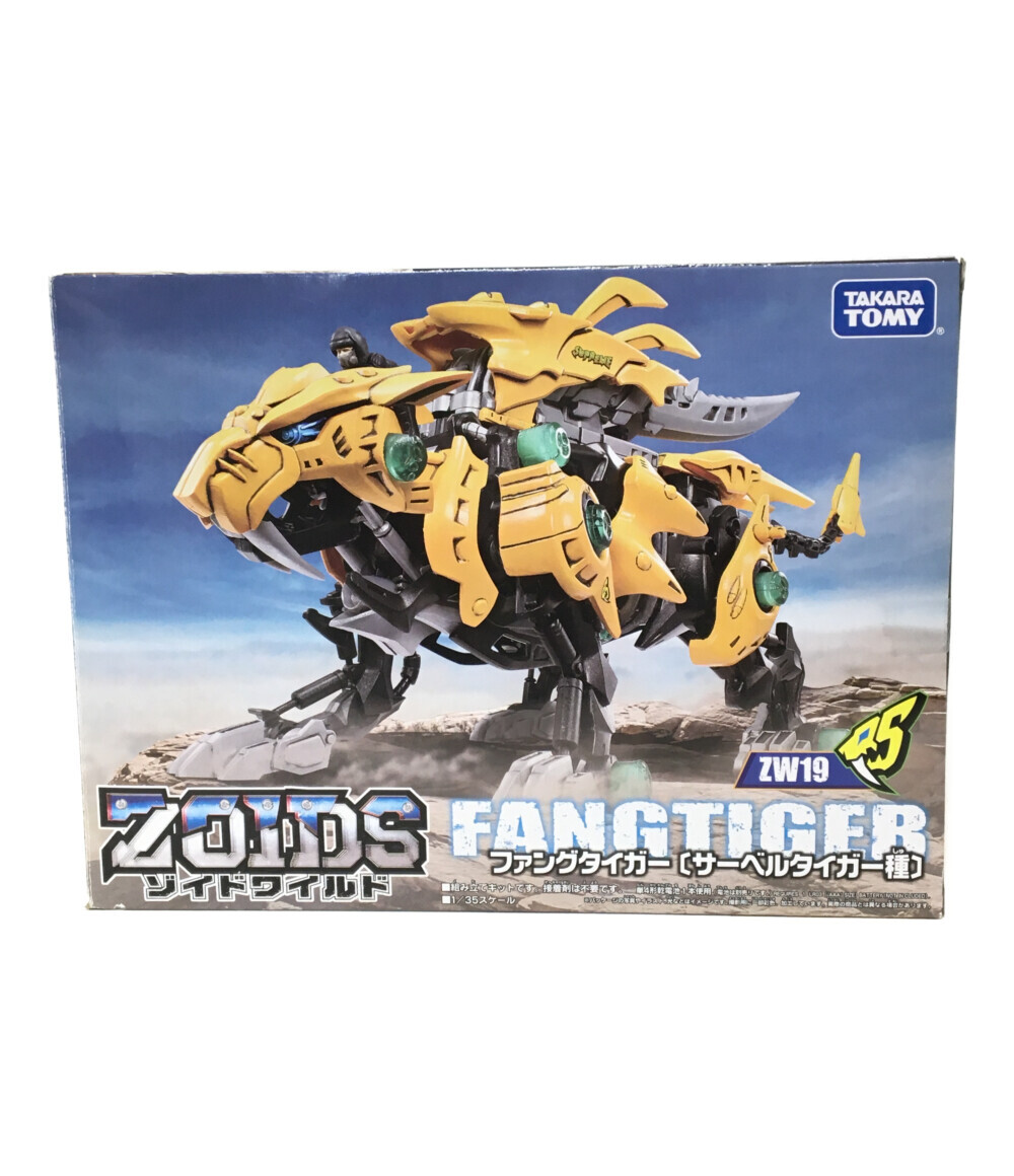 楽天市場】【中古】 ZOIDS ゾイドワイルド ZOIDS ゾイドワイルド ZW19
