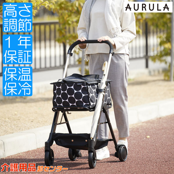 楽天市場】シルバーカー【幸和製作所(テイコブ/TacaoF) テイコブナノン