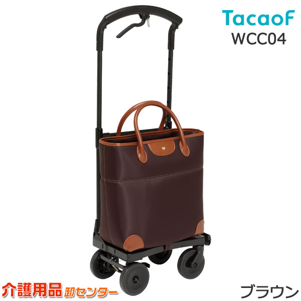 楽天市場】【3/1までポイントUP】ショッピングカート 【幸和製作所