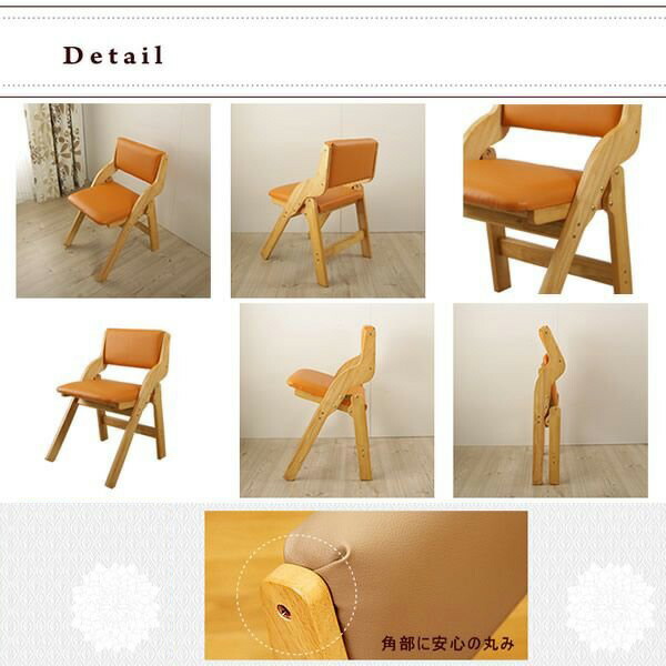 楽天市場】日本製 天然木 折りたたみチェア リビングチェアや