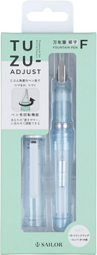 楽天市場】【S415】【SAILOR / セーラー】2025年新カラー 限定販売