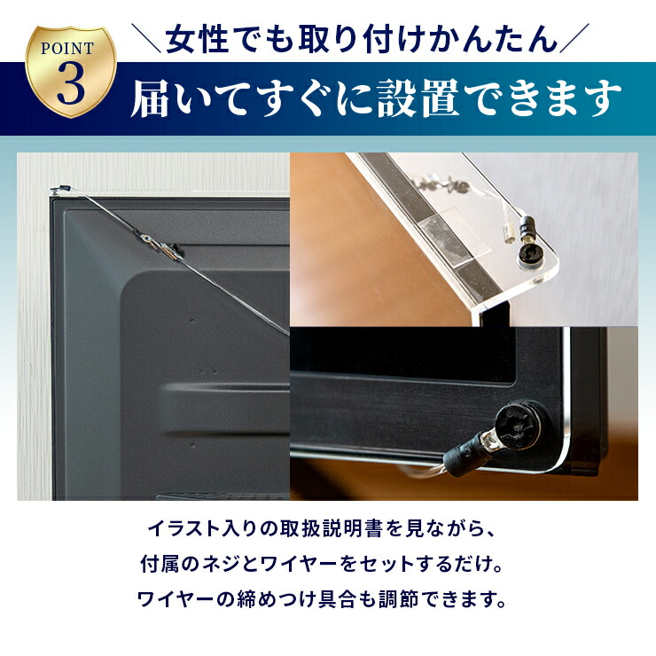 楽天市場】【55型】液晶テレビ保護パネル 《ブルーライトカット