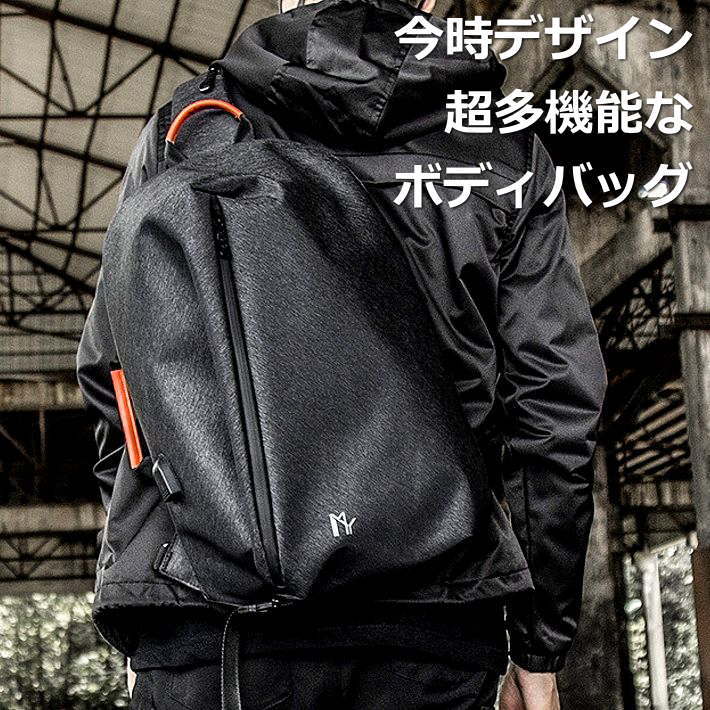 楽天市場】大型 超多機能 ボディバッグ メンズ 鞄 ワンショルダー