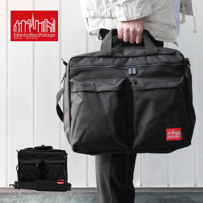 楽天市場】Manhattan Portage マンハッタンポーテージ Tribeca