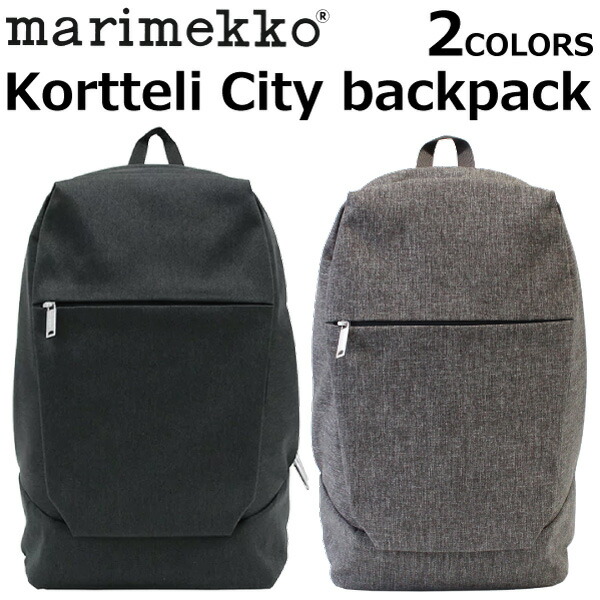 楽天市場】marimekko マリメッコ Kortteli City bagpack