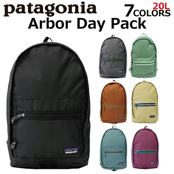 楽天市場】5%OFFクーポン配布中！patagonia パタゴニア Arbor Day Pack