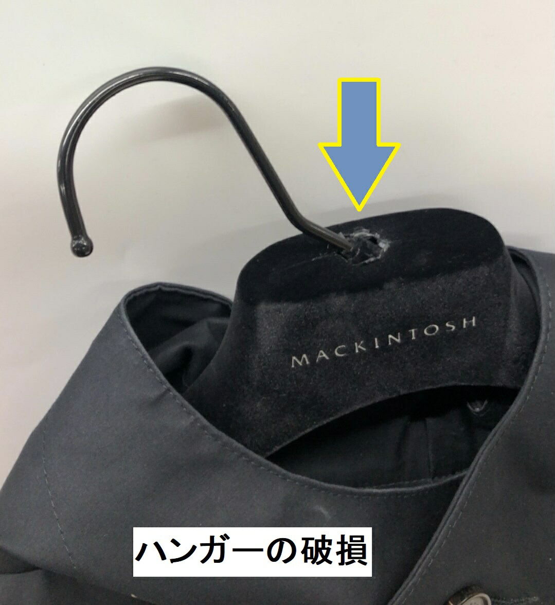 楽天市場】【訳あり】【ハンガー破損】 MACKINTOSH マッキントッシュ