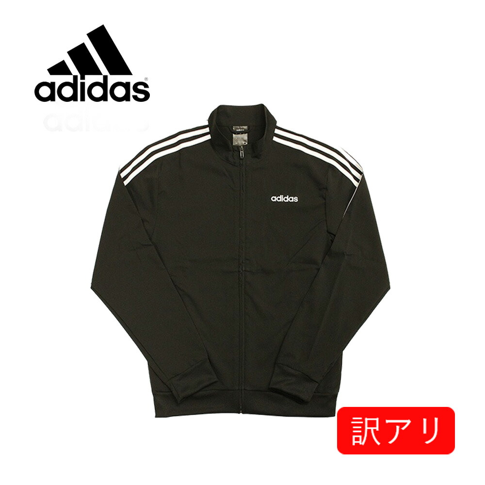 楽天市場】【訳アリ】【右袖口に破れ】【左肩にシミ】adidas