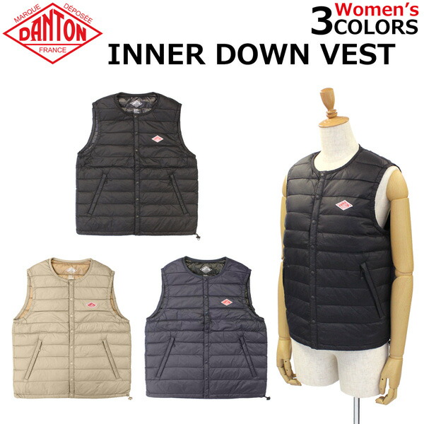 楽天市場】DANTON ダントン INNER DOWN VEST インナーダウンベスト
