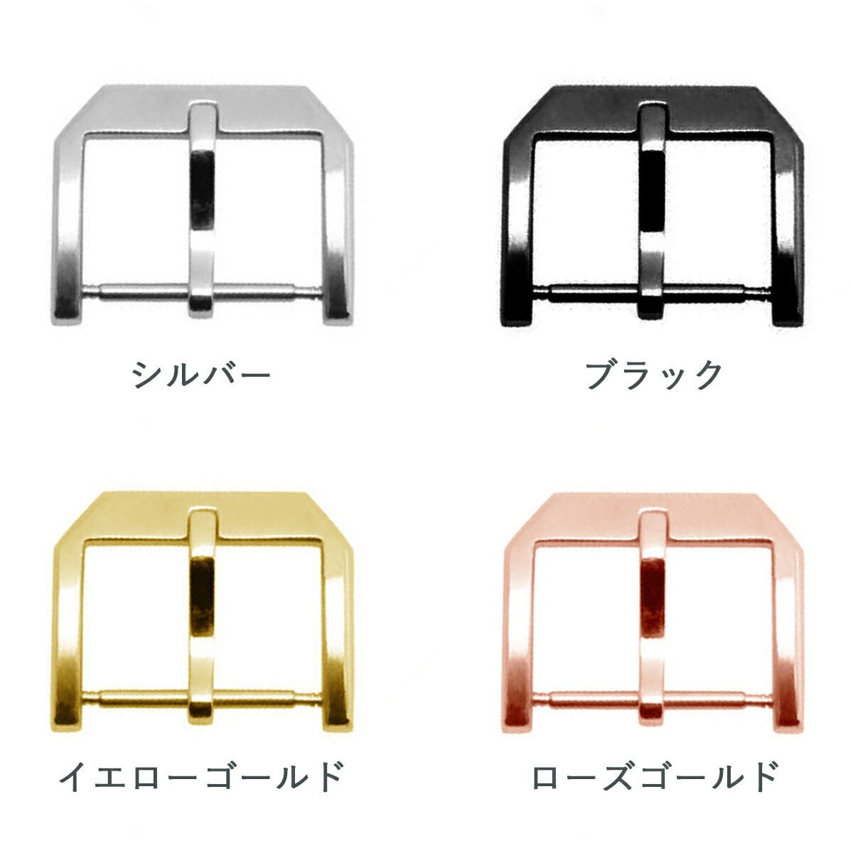 IWC 尾錠 取り付け幅18mm 楽天市場】腕時計ベルト用 バックル 尾錠