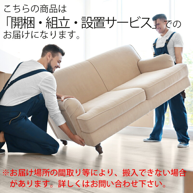 楽天市場】(正規品)(開梱・設置無料)円形ダイニングテーブル 円卓