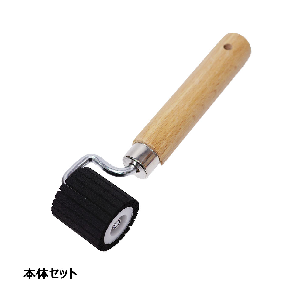 楽天市場】マスキングローラー亀丸 本体セット 1本 OK80838｜粗面養生