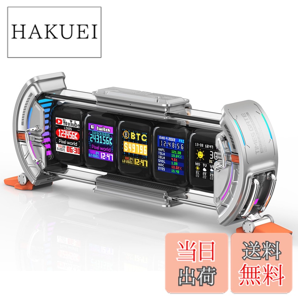 楽天市場】【送料無料】Divoom Times Gate 置き時計 おしゃれ デジタル