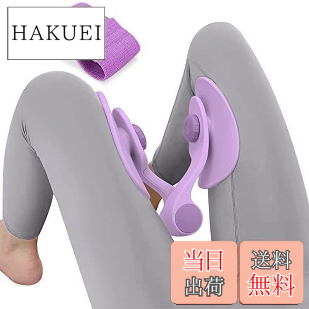 楽天市場】【送料無料】TINRIEF 内転筋トレーニング 骨盤底筋