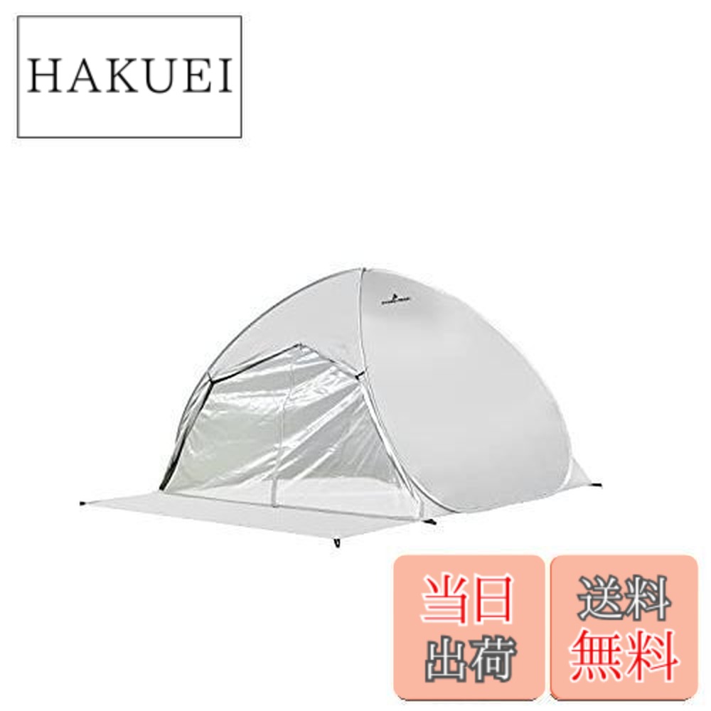 パイクスピーク タープ」の人気商品一覧 | 安い商品を通販サイトから