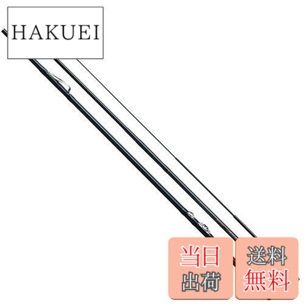 シマノ アペルト 2-520 (ロッド・釣竿) 価格比較 - 価格.com