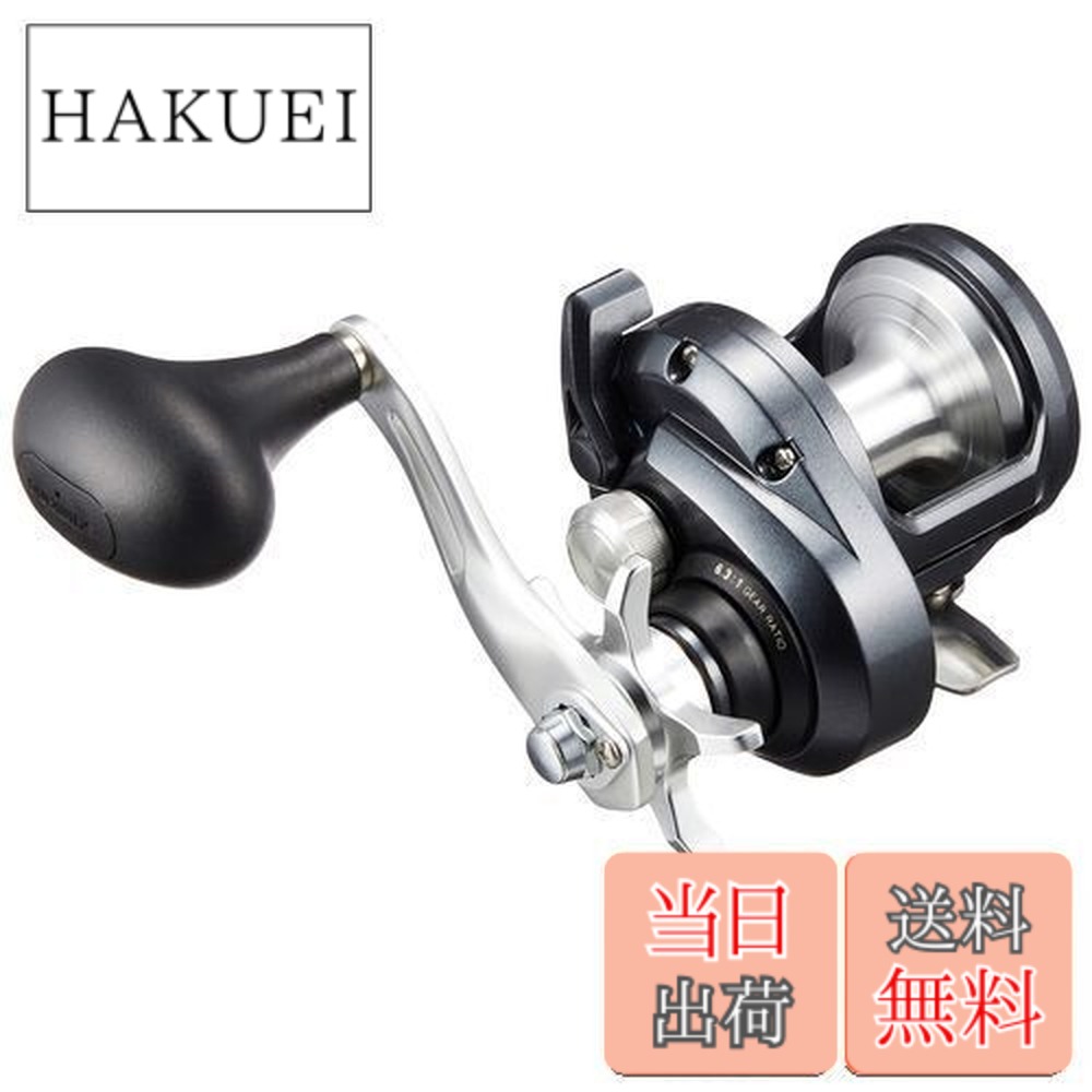 楽天市場】【送料無料】シマノ(SHIMANO) ベイトリール 両軸 20