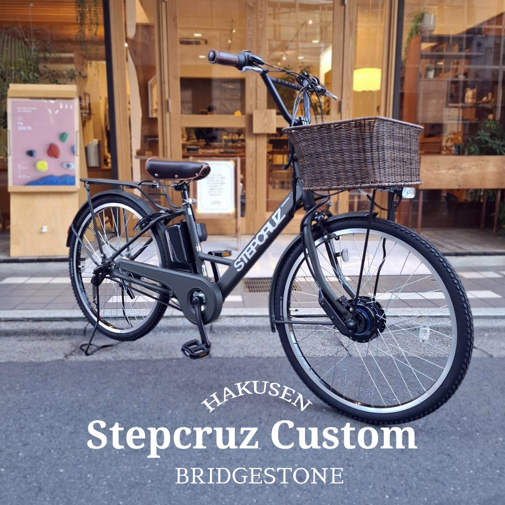 楽天市場】【本格BMXハンドルを搭載した厳選カスタム/フルカスタム対応