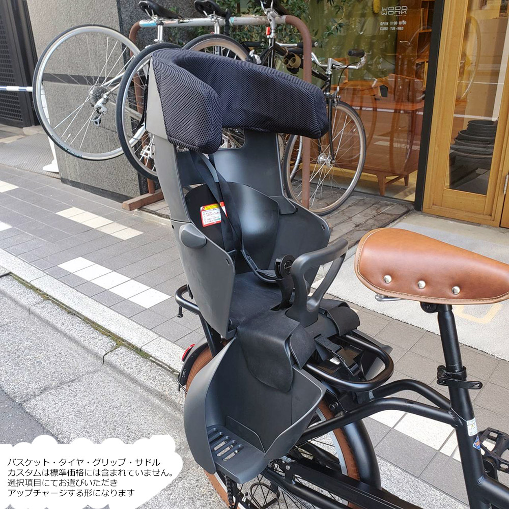 楽天市場】限定特価中(3/30 18時まで)【リアシート/グランディア搭載