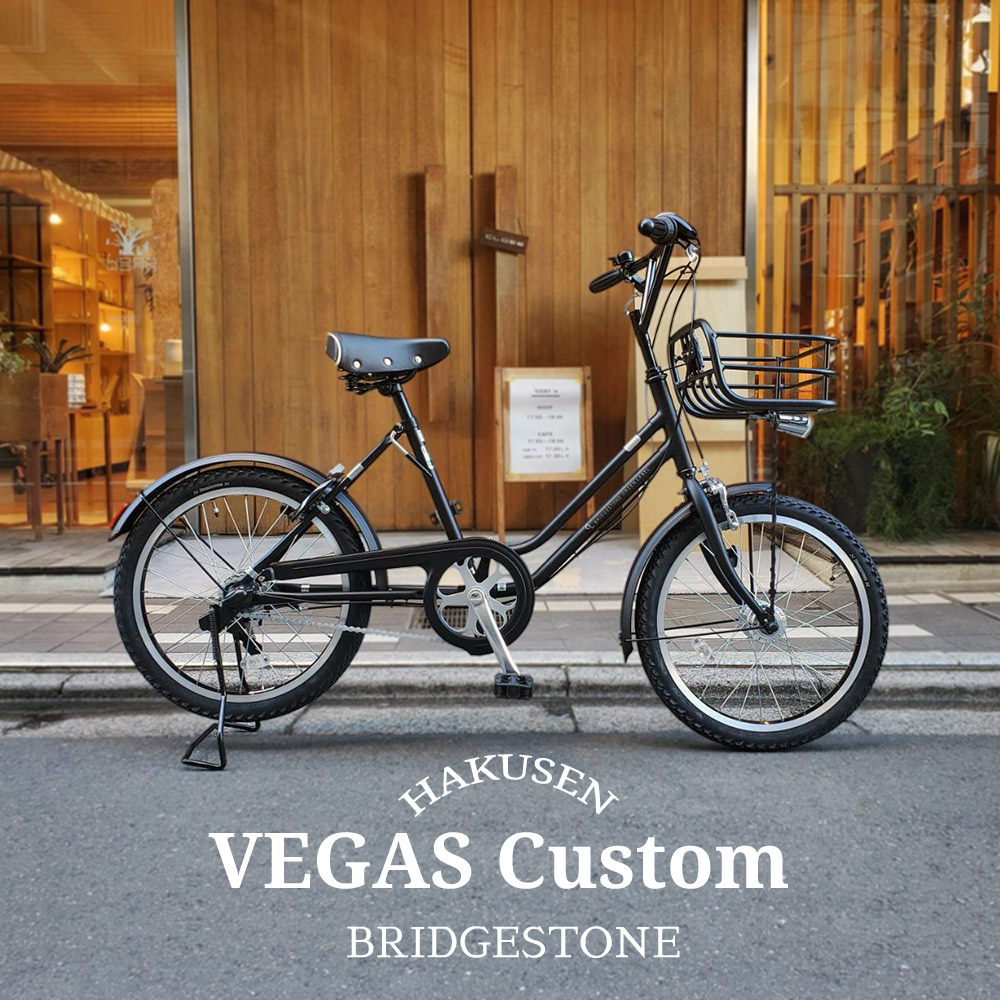 楽天市場】ブリジストン veg03tの通販