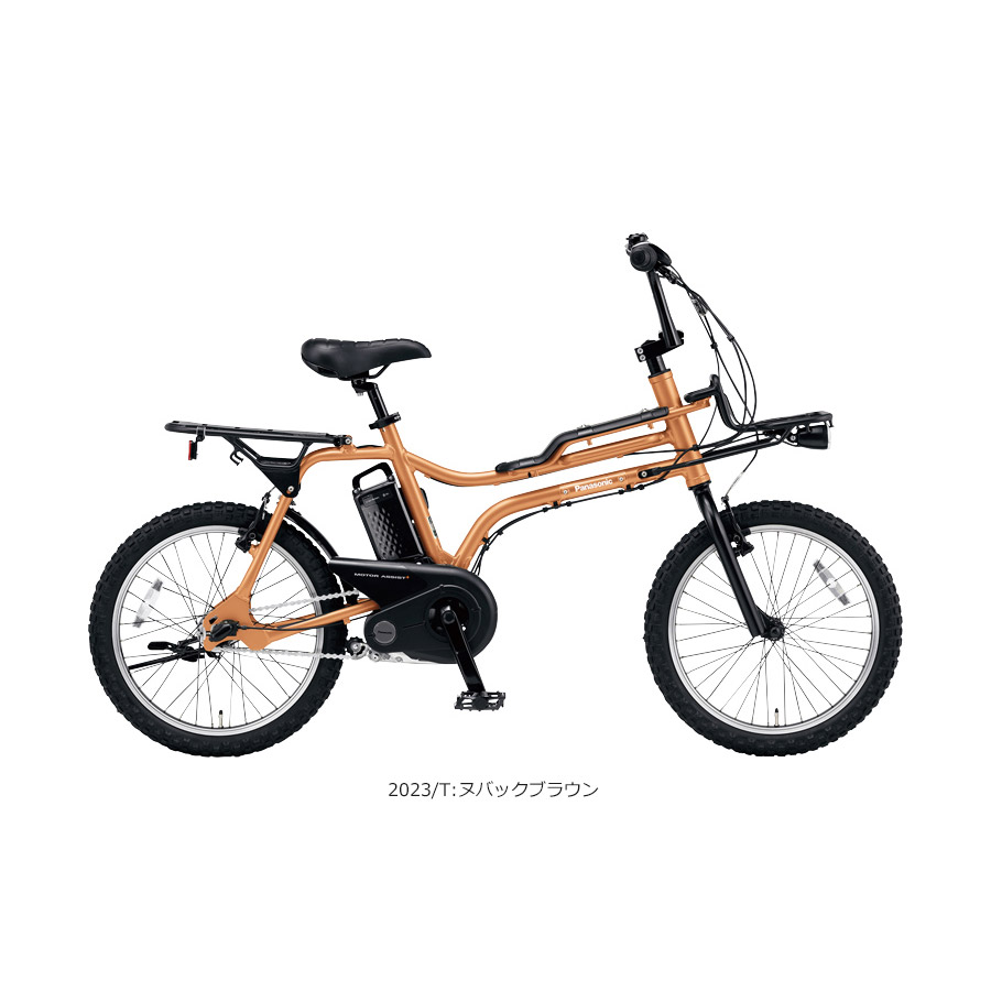 楽天市場】【GREEN/BLUE特価(28日18時まで)】EZ(イーゼット)BE