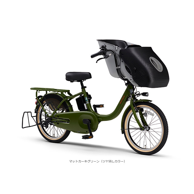 楽天市場】PAS KISS パス キス（PA20KS） 20インチ2025モデル/ヤマハ