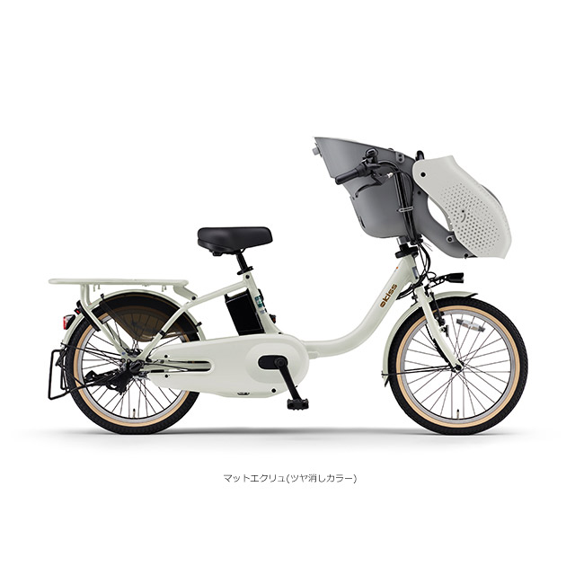 楽天市場】PAS KISS パス キス（PA20KS） 20インチ2025モデル/ヤマハ