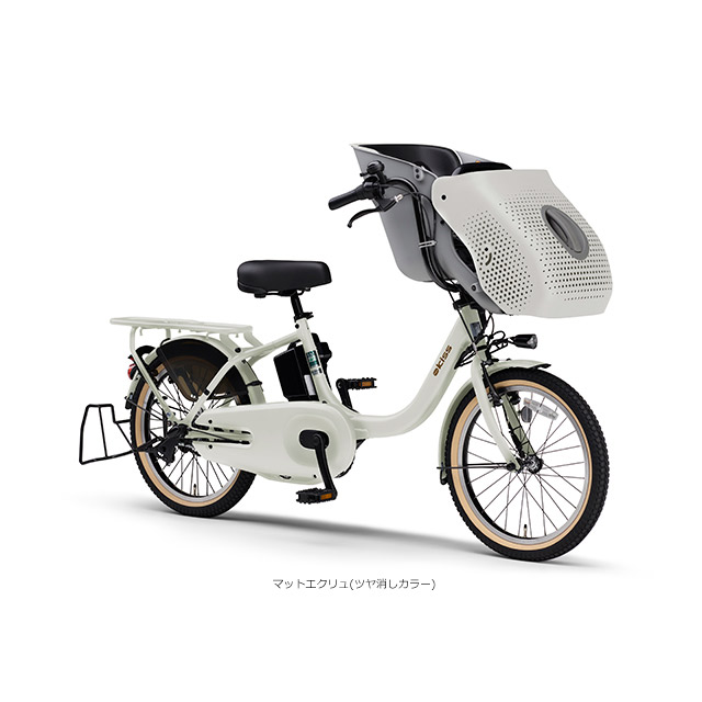 楽天市場】PAS KISS パス キス（PA20KS） 20インチ2025モデル/ヤマハ