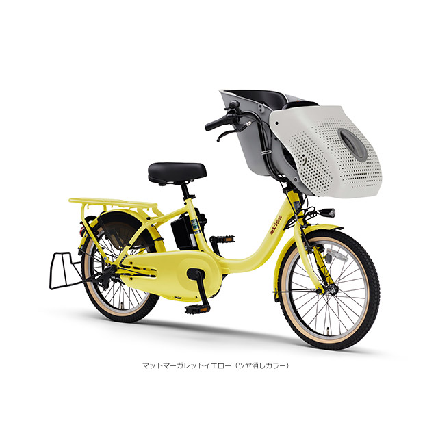 楽天市場】PAS KISS パス キス（PA20KS） 20インチ2025モデル/ヤマハ