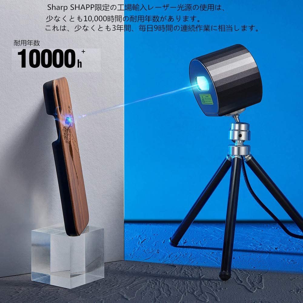 楽天市場】LaserPecker PRO レーザーカッター 彫刻機 家庭用小型刻印機