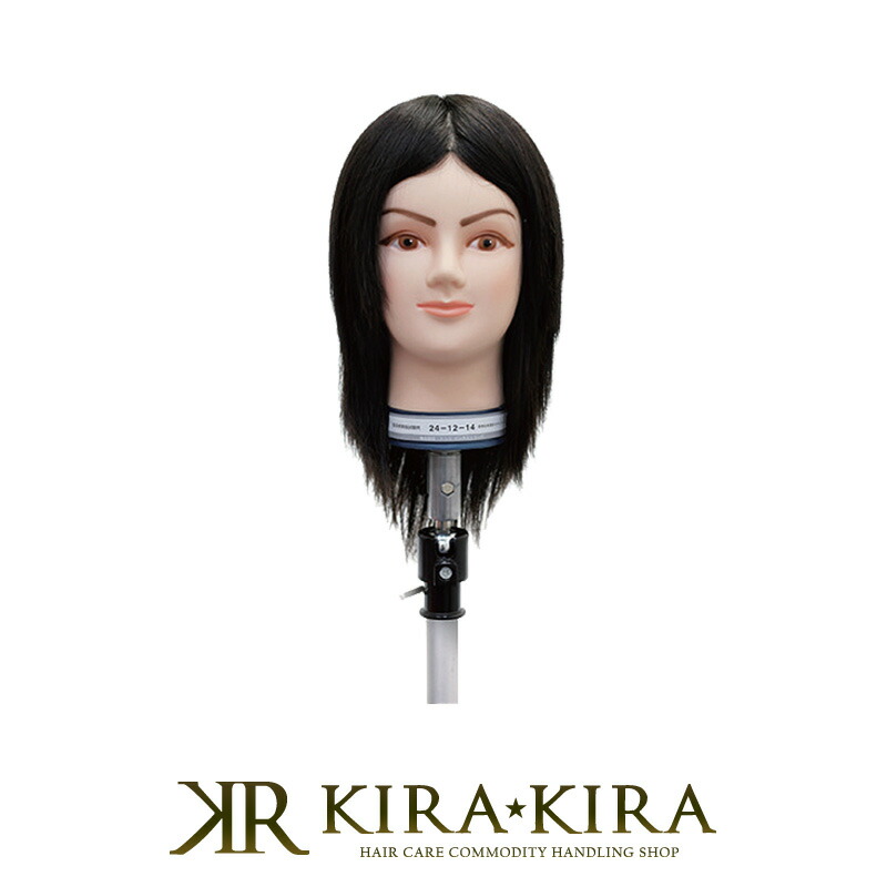 楽天市場】美容師 国家試験（バッグ・小物・ブランド雑貨）の通販