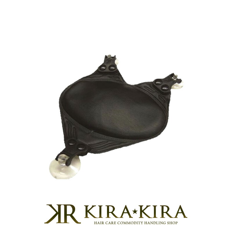 楽天市場】ネッククッション シャンプーの通販