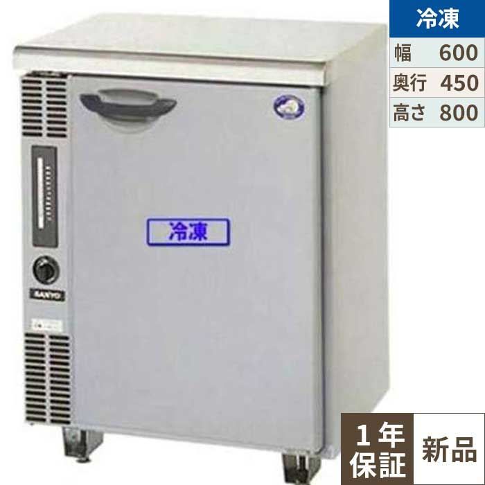 楽天市場】パナソニック 業務用冷蔵庫 suc-n1241j（奥行（cm）40