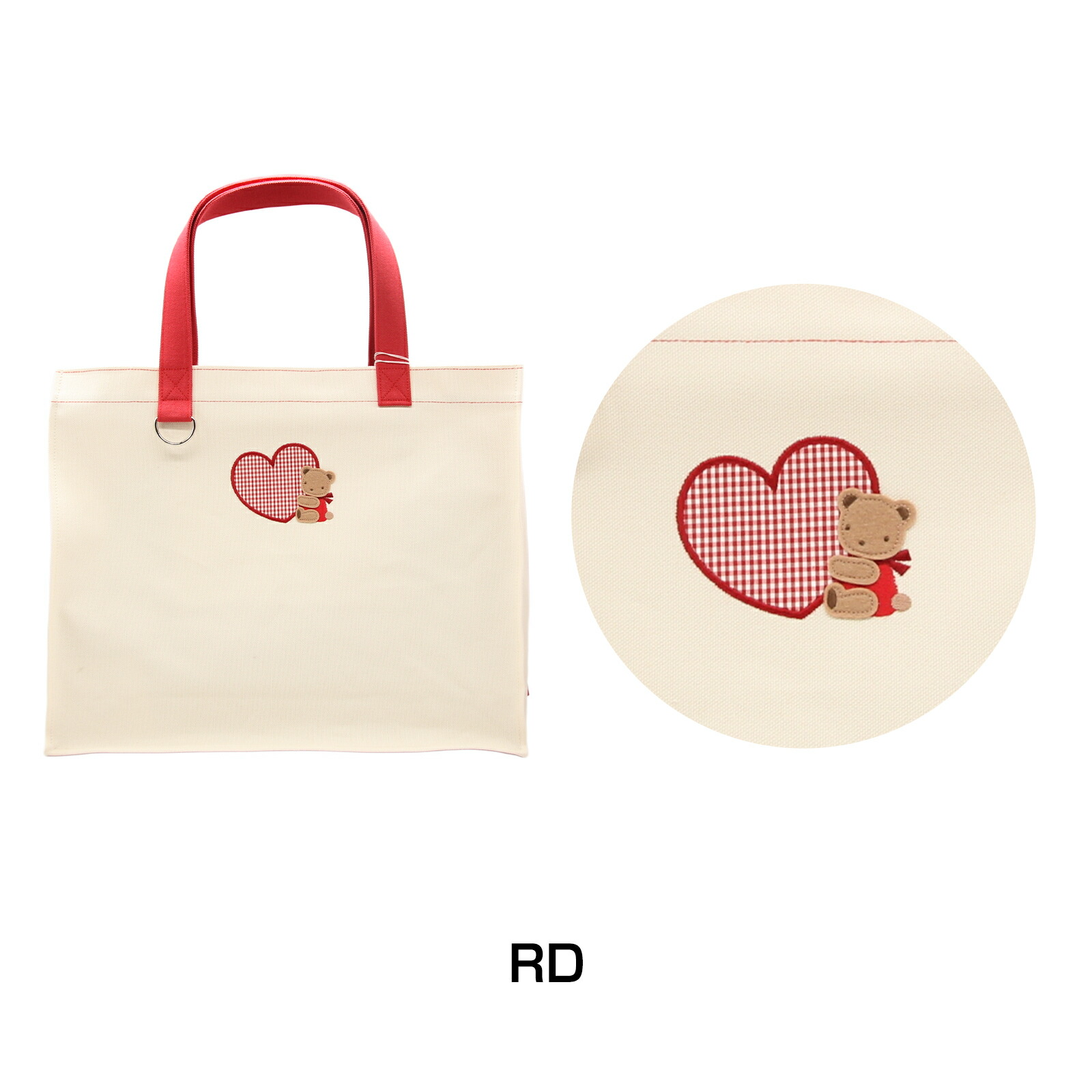 楽天市場】【名入れ無料】ファミリア familiar トートバッグ 名入れ