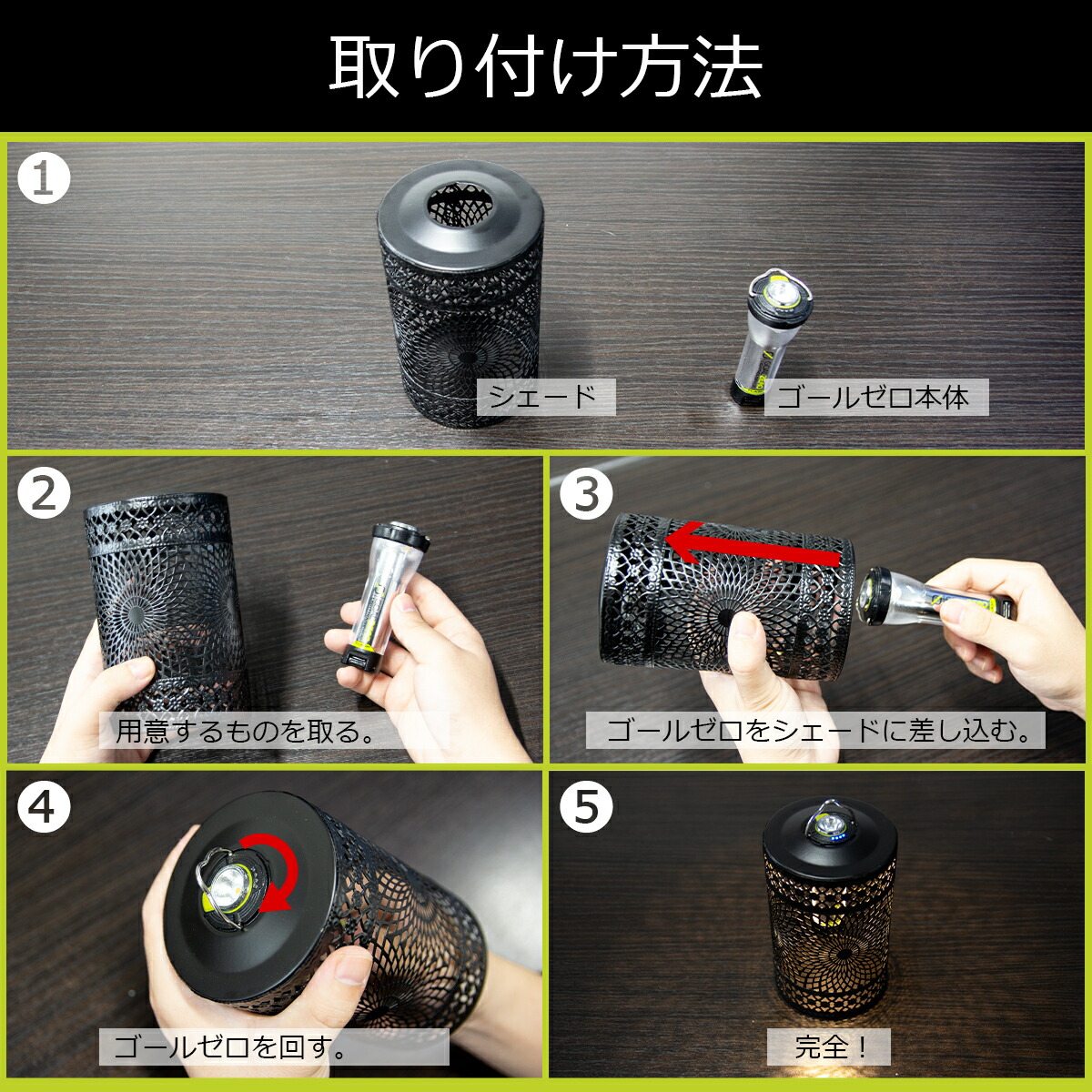 楽天市場】☆SS期間限定50%OFF！【当店オリジナル模様】 ゴールゼロ