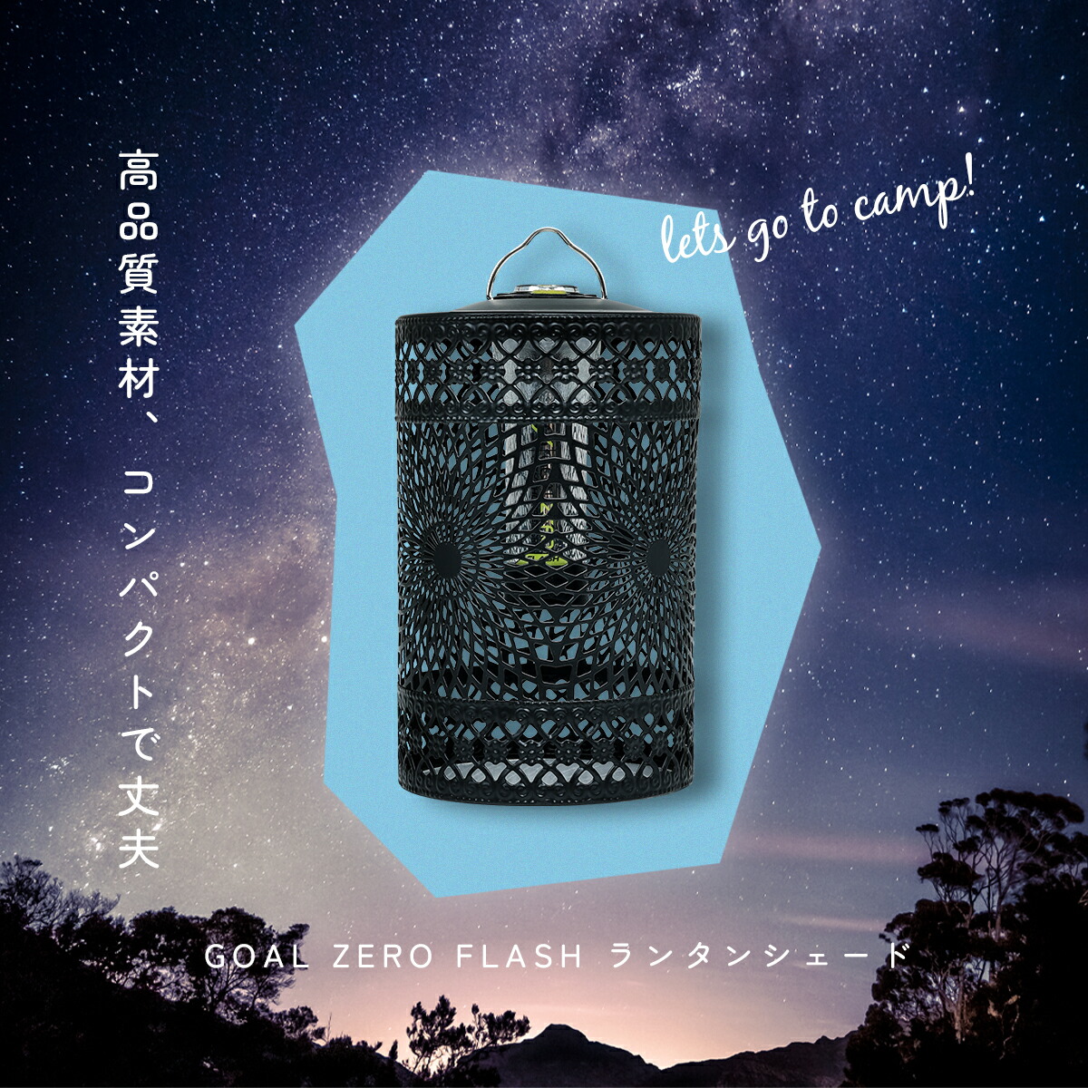 楽天市場】☆SS期間限定50%OFF！【当店オリジナル模様】 ゴールゼロ