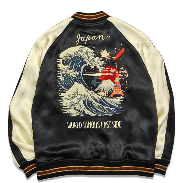 楽天市場】STUDIO D'ARTISAN（ステューディオダルチザン）サテン