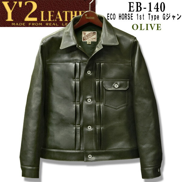 楽天市場】Y'2 LEATHER （ワイツーレザー）ECO HORSE 1st Gジャン