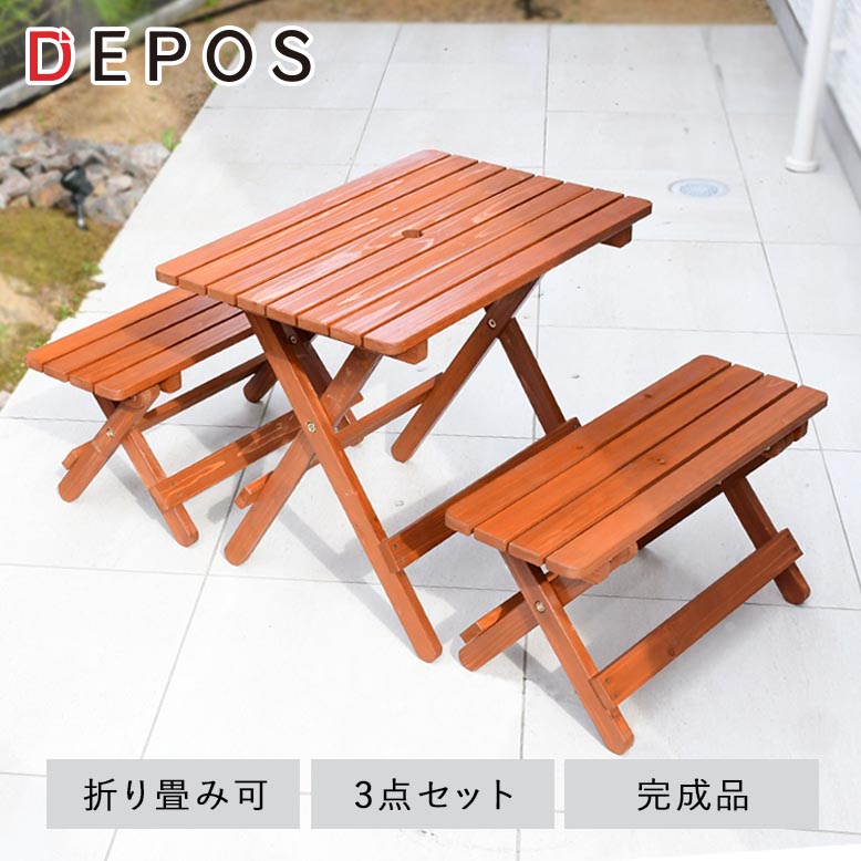 楽天市場】折りたたみ式 木製 ガーデンファニチャー ガーデンテーブル