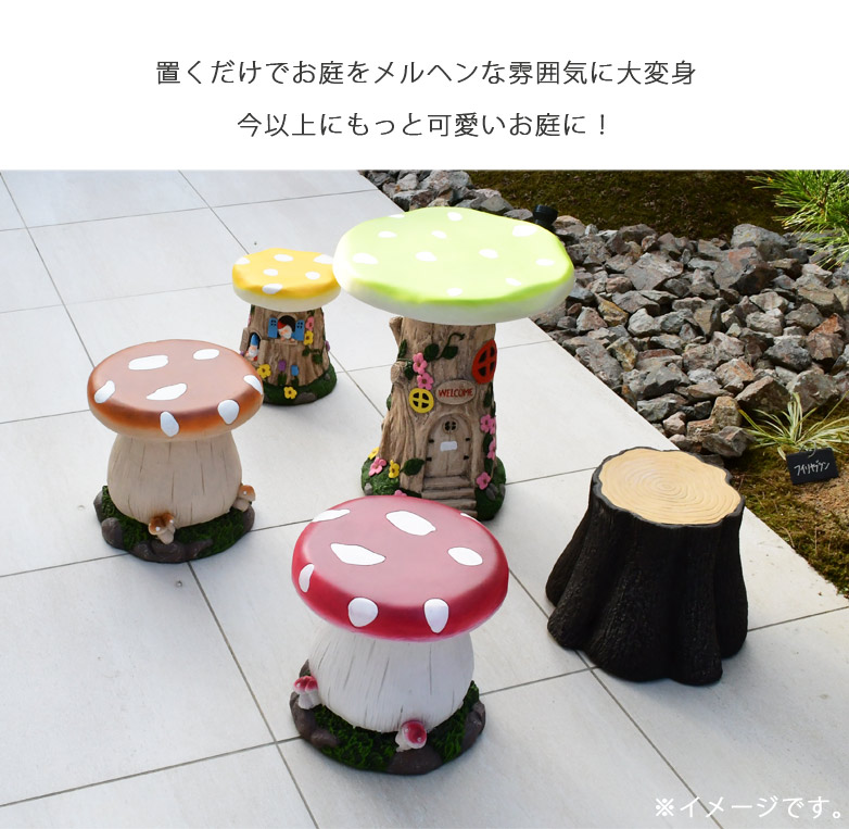 楽天市場】ガーデン チェア ガーデンファニチャー 屋外 庭 キッズ