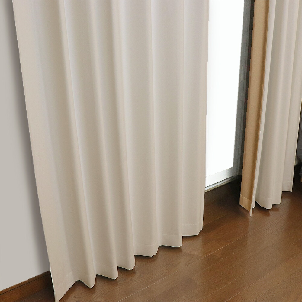 楽天市場】オーダーカーテン 幅101〜150cm × 丈50〜94cm 1級遮光 断熱