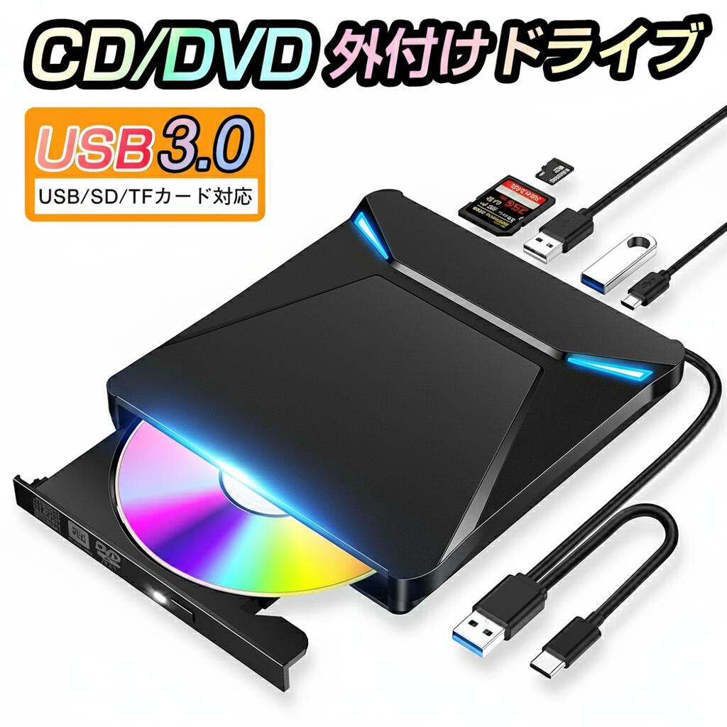 楽天市場】コン ユ dvd（パソコン・周辺機器）の通販