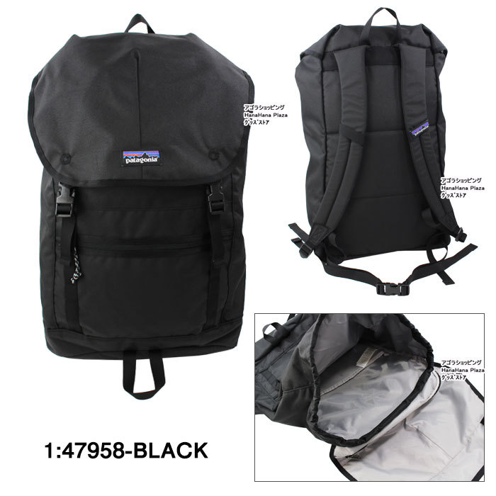 楽天市場】【タグなし】パタゴニア バッグ 47958 Forge-Grey Patagonia