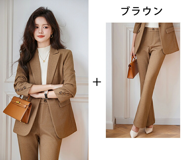 楽天市場】スーツ レディース パンツスーツ 2点セットアップ ブラウン