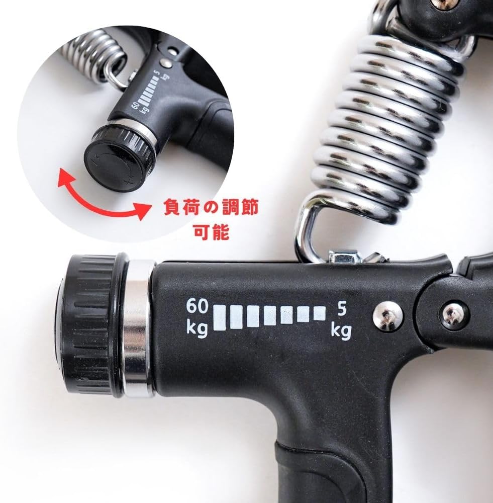 楽天市場】ハンドグリップ 握力増強器 2個セット 筋トレ器具 握力